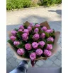 Яркое впечатление