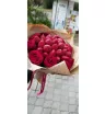 Заветная мечта