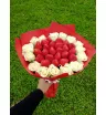 Отличное настроение